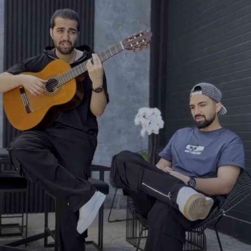 دویار خسته