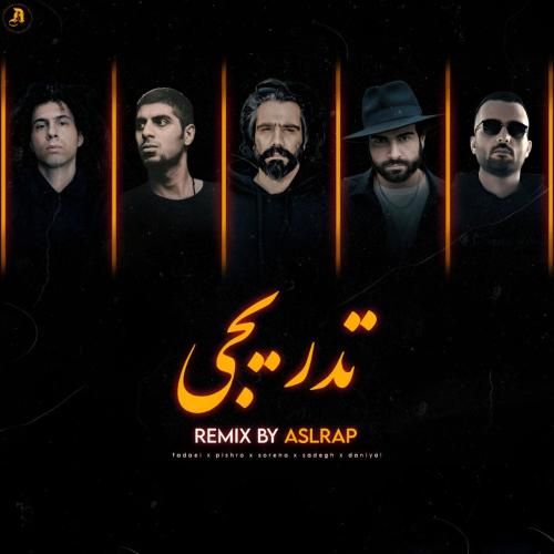 دانلود ریمیکس تدریجی با صدای اصل رپ