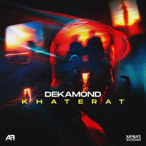 دانلود آهنگ خاطرات با صدای دکاموند